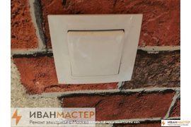 Монтаж электропроводки в квартире в Москве