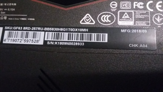 MSI GF63 8RD-257RU ( 15.6 FHD IPS i5-8300H GTX1050Ti(4Gb) 8Gb 1Tb + 128SSD )