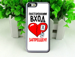 Чехол для влюбленных, на 14 февраля на телефон №2