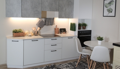 Модульная кухня Равенна Сити