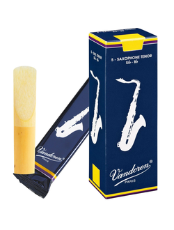 Vandoren (2 1/2) SR2225