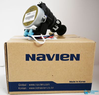 Клапан трехходовой Navien Deluxe S, Deluxe One S/С 30020637А