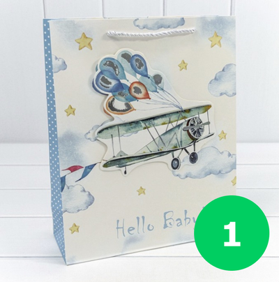 Пакет подарочный "Детский" с 3Д аппл.(микс), 26*32*10см