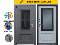 Ростов  конструктор