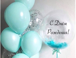 Сет из гелиевых шаров "Нежность чувств"