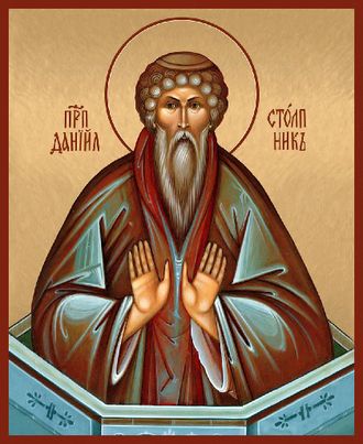 Даниил Столпник, Святой Преподобный. Рукописная икона.