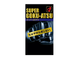 SUPER GOKU-ATSU Презервативы (10 шт/упак)