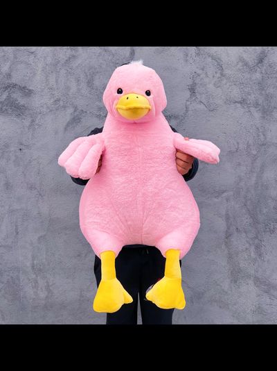 Гусь Патрик 110 см премиум розовый