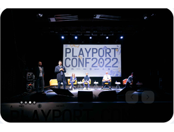 Playport Fest в Калининграде