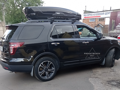 FORD Explorer + THULE Motion XT XXL