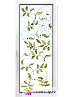 Витражная пленка на окна самоклеящаяся пленка витражная пленка на стекло пленка витраж с листьями
