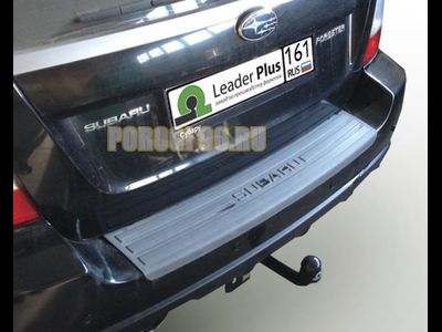 Фаркоп Лидер-Плюс для Subaru Forester 1997-2008
