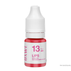 OXWE - Королевский красный №13 профессиональный пигмент для перманентного макияжа губ