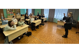 Сделай свой выбор.