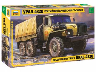 3654. Российский армейский грузовик Урал-4320 (1/35) (21см)