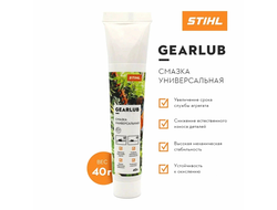Смазка универсальная Stihl GearLub, 40 гр