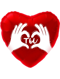 # 533 про любовь