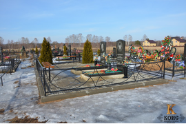 РИТУАЛЬНАЯ ОГРАДА "ИС-10"