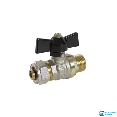 Кран шаровой для м/п трубы 1/2&#039;&#039; х 16 нар/ц