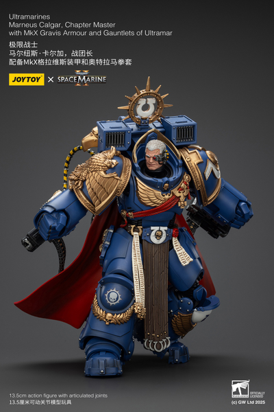 Марнеус Калгар, магистр ордена Ультрамаринов (Warhammer 40k, Spacemarine II) - КОЛЛЕКЦИОННАЯ ФИГУРКА 1/18 Ultramarines – Chapter Master Marneus Calgar (JT01338) - JOYTOY