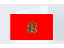 Обложка на студенческий билет Красноярский Край