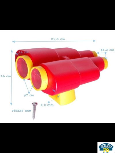 Детский бинокль