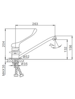 Смеситель хирургический FRAP F4254