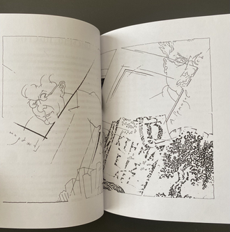 Виктор Шкловский «Zoo.Письма не о любви или третья Элоиза» / серия « Книги для самых больших»