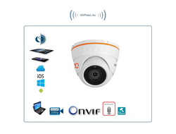 Novicam антивандальная уличная IP камера BASIC 32 3Мп ver.1476 встроенное ночное видение, канал для подключения внешнего микрофона, фиксированный объектив 3,6 мм. (горизонталь 84°, вертикаль 43°) 3 Мп (IPEYE)