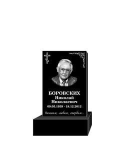 Памятник из гранита недорогой (круговая полировка)
