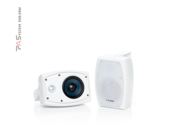 Трансляционный настенный громкоговоритель PASystem EVA-20W