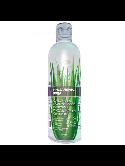 Вода мицеллярная с «АЛОЭ ВЕРА» INNOVATOR COSMETICS (250 мл)