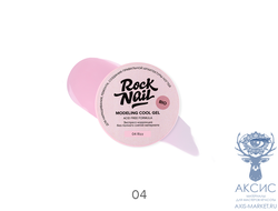 Холодный моделирующий гель для наращивания RockNail Modeling cool gel 04 Rizz 15 мл