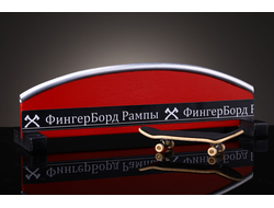 Перилка "Радуга"