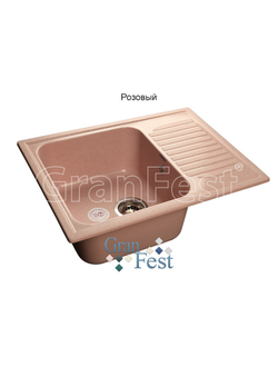 Керамическая мойка Granfest Гранфест GF-S645L реверсивная 1 секционная мойка