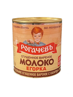 Молоко сгущенное цельное вареное Егорка 380 гр. МК Рогачев