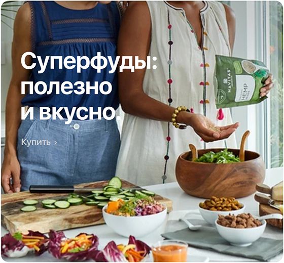SPKSPORT.RU - интернет-магазин спортивного питания