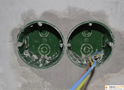 Установка двойных подрозетников в квартире в Москве ИВАНМАСТЕР