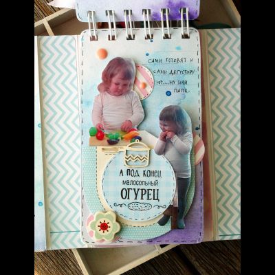 ФП штамп "Малосольный огурец"