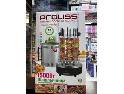 Шашлычница 855