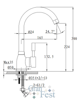 Смеситель для кухни керамической мойки Granfest Гранфест 3324
