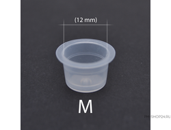 Капсы для пигмента 12 мм (50 шт)
