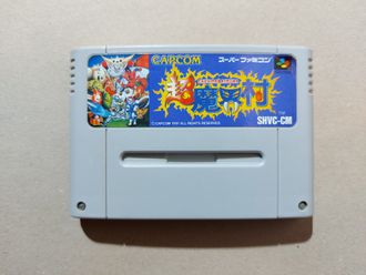 №308 Chohmakaimura Super Ghouls n Ghosts для Super Famicom / Super Nintendo SNES (NTSC-J)