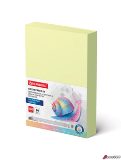 Бумага цветная BRAUBERG, А4, 80 г/м2, 500 л., пастель, желтая, для офисной техники. 115220