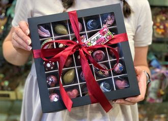 Корпусные конфеты Арт 7.423 Подарок учителю
