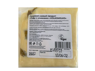 Пищевой соевый продукт «Тофу с оливками», 250 г