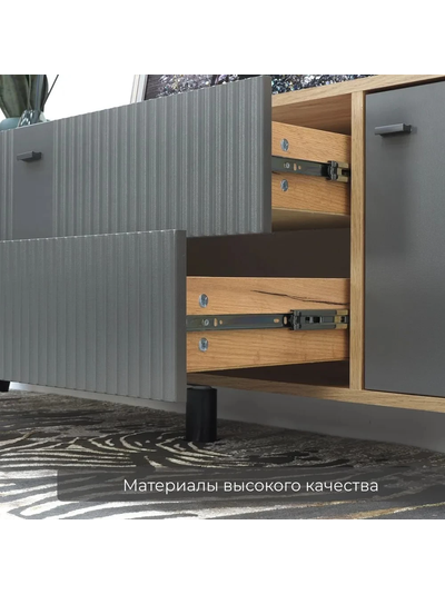 Тумба ТВ Парус-10 Дуб крафт золотой/Карбон вулкан