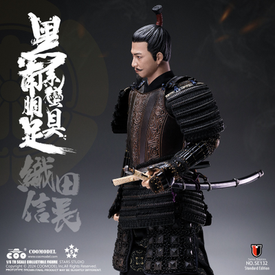 Ода Нобунага (медная броня) - КОЛЛЕКЦИОННАЯ ФИГУРКА 1/6 scale SERIES OF EMPIRE BLACK EURO-STYLE SAMURAI ARMOR ODA NOBUNAGA STANDARD COPPER VERSION (SE132) - COOMODEL