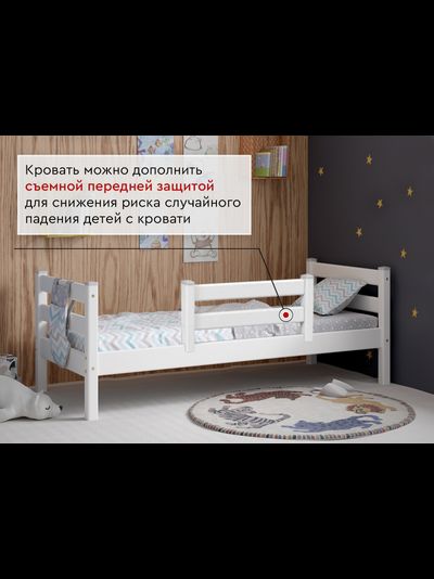 Двухъярусная кровать "Соня" с прямой лестницей Вариант 9