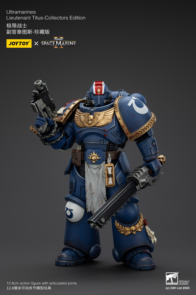 Тит, лейтенант Ультрамаринов (Warhammer 40k, Spacemarine II) - КОЛЛЕКЦИОННАЯ ФИГУРКА 1/18 Ultramarines Collectors Edition - Lieutenant Titus (JT01369) - JOYTOY